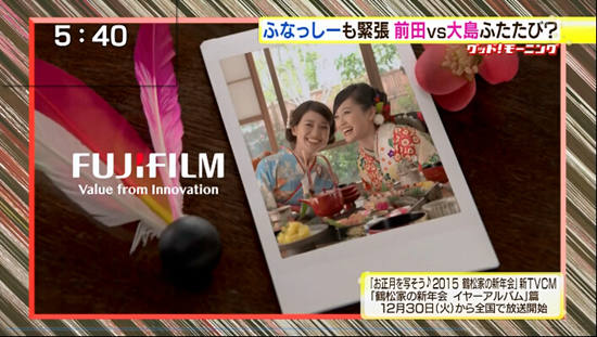 ǰӴuָԭ AKBvپďV桾7