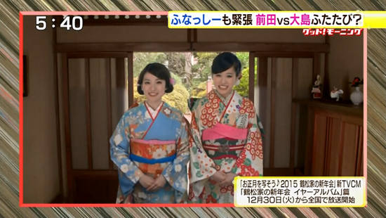 ǰӴuָԭ AKBvپďV桾2