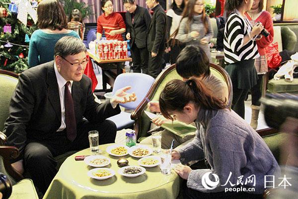 Їs־翂݋һc@߽ՄWӛԬ z