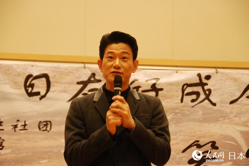 ʸҰƶF2015Ѻó˃xʽ