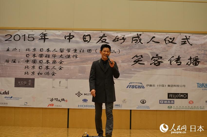 ʸҰƶF2015Ѻó˃xʽ