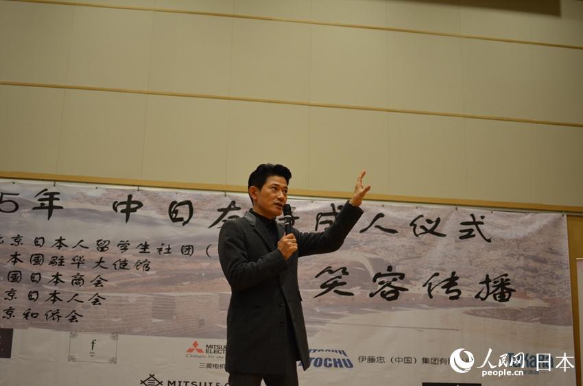 ʸҰƶF2015Ѻó˃xʽ