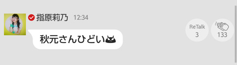 Ԫ罻ýwlġAKBɆTԳָԭ˱ŭ6