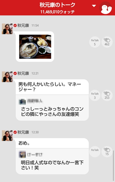 Ԫ罻ýwlġAKBɆTԳָԭ˱ŭ2