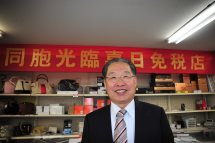 ףλͬ´옷ף҂sʢһӘ