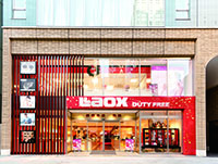 ⶐ꡿Laox͸ οͶг骄ֻҪǰCJTBչ_ ÿ܇20\MǰⶐĴ