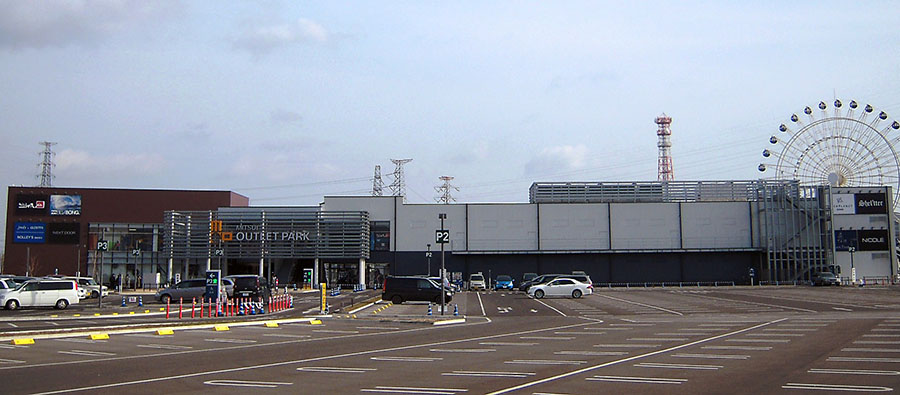 ձُmǿhOUTLETS  PARK_