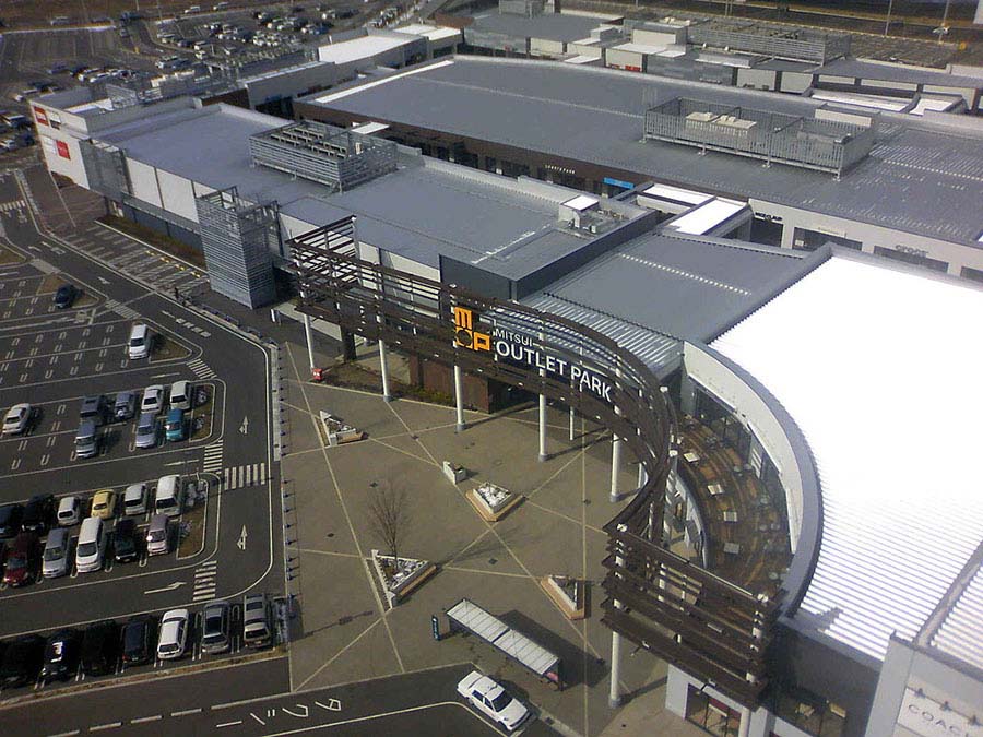 ձُmǿhOUTLETS  PARK_