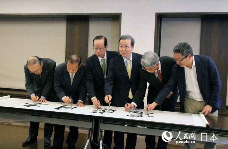 ҪϯČЇձzӰِӃxʽ2