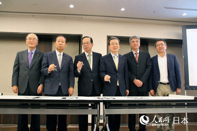 ҪϯČЇձzӰِӃxʽ