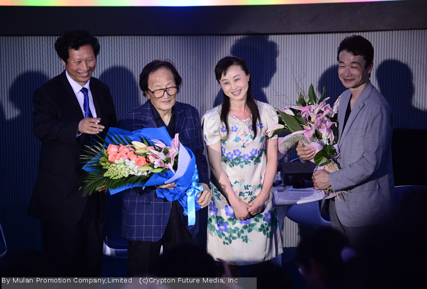 𣩱^^LMľmĻlչʽ維LKAGAYA