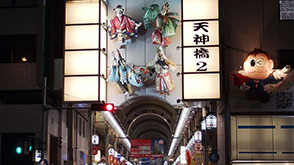 c߅߶ĿȫLs2.6uձL̵мs40̎Ϸbӭ͵żһM빰Ϳ[ιȵʽʳҳ^FĵߵIԪĲ~ըͷȴs600ҵُĺȥ̎