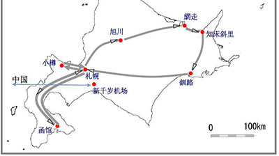 98JR PASS֮1]c: ؂С·Wfhr_ͨ@ҕ2]c: ^|̕^ʥsԪ̕^ɽҹ3]c: С\ӵҹһg^һ̖^Сб4]c: ɽ@ձ˚Ą@ce̎Ą@ȫͬչFﱾhcˑBһ^ᳱɐ۵Z{Ƥĺȵ5]c:岩^ Wߺο^ 6]c:֪@7]c:A·ԭ@A·^8]c:؂С·mɫ˹@9]c:Ѓ^F·ǰǧqC