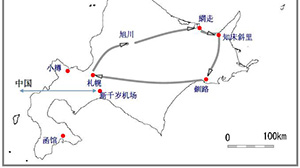 98JR PASS֮1]c: ؂С·Wfhr_ͨ@ҕ2]c: ɽ@3]c: 岩^ Wߺο^ 4]c: ֪@5]c: A·ԭ@A·^ 6]c: ؂С·mɫ˹@7]c: Ѓ^