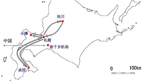 54JR PASS֮ 1]c: ؂С·Wfhr_ͨ@ҕ2]c: ^|̕^ʥsԪ̕^ɽҹ3]c: С\ӵҹһg^һ̖^Сб4]c: ɽ@ձ˚Ą@ce̎Ą@ȫͬչFﱾhcˑBһ^ᳱɐ۵Z{Ƥĺȵ5]c:Ѓ^F·ǰǧqC