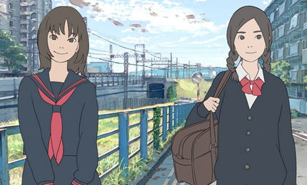 ӮƬԪcz¼    ʯ֮ɭW@ЌWӭµČWڠļ˷QzĳŮDW@mȻzɐ`ƺͬWĵмɑδ^zͬW fһǰl31Mһ¼Ăԡ