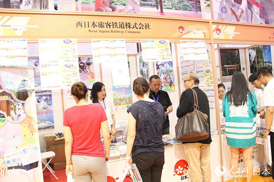 2015òϵձչFJRձչ^