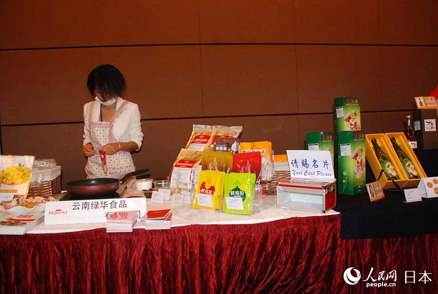 չλϵϾGAʳƷ޹˾Fʳƽ{ζƷWձl z