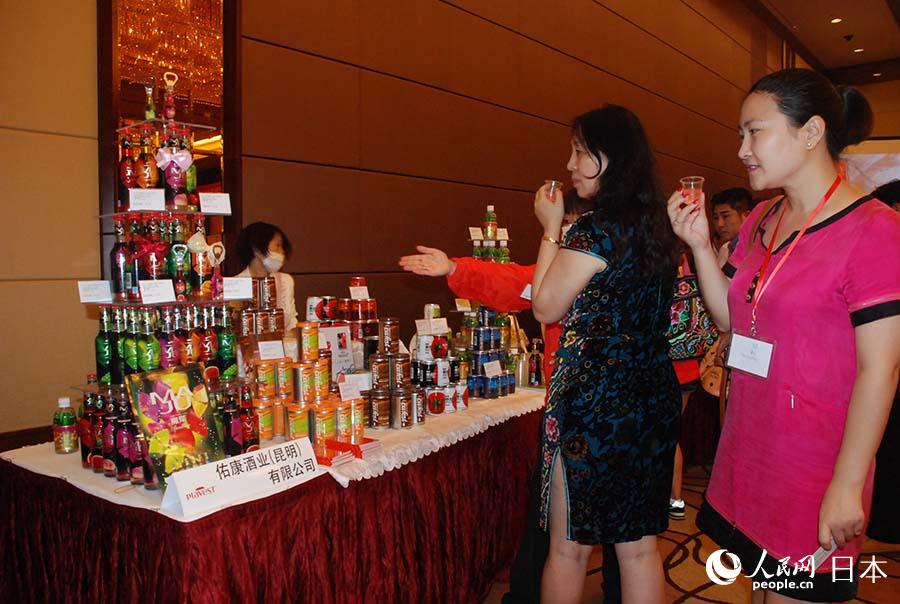 չλϵӿƘI޹˾ƽtϵƷWձl z