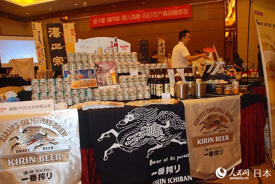 a麣ȵصϵơƏS̡չλWձl z