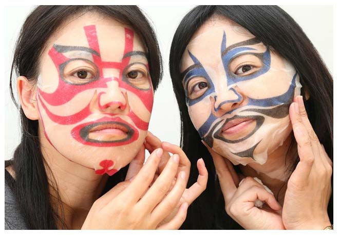 ձُ﹥ԡܚW˚gӭž2