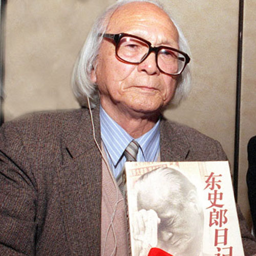 
193712܊ʮFʮ
ϵȱ|ʷɅcϾ1987_ʼ|ʷ
Ⱥ7΁ЇϾ¹xˡ|ʷ
ӛԔӛԼͬЇµӛ
|ʷ⵽ձ؟և߀L_ʮĹ˾ڇ֙R
{һֱBػֱ2006cLo    
    
    
    
    
    
    
    
    
    
    
    
    
    
    

             

҂ձˌԭӏΣ̖ӺЇϵʹsĬZձ܊oЇɵΣձԭӏΣĎʮ
҂ձ܊ҰUО鑪ԓúõطʡǡŰǡʡܲȡҵđBô̵ͱЇ˵wԺںԼw±ᘼһҲ