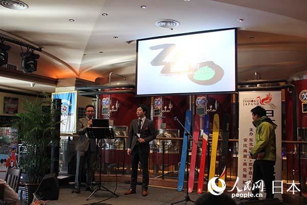 ɽοhҊ^ЈƏVؓ؟hҲBȪѩ