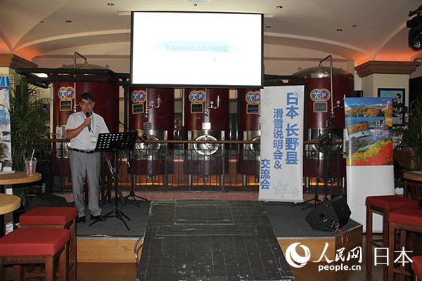 β|ȼٴTANGRAMƽˑfƽѩYԴ 