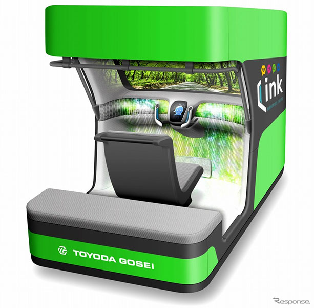 Tsunagaru Cockpit Link(עͨ{œ֮)