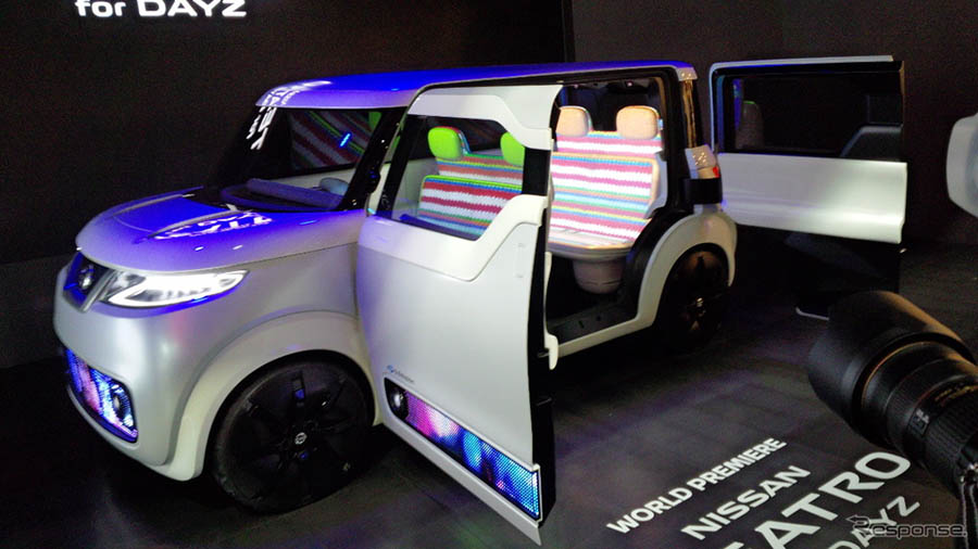 |܇չծaС늄܇TEATRO for DAYZ 