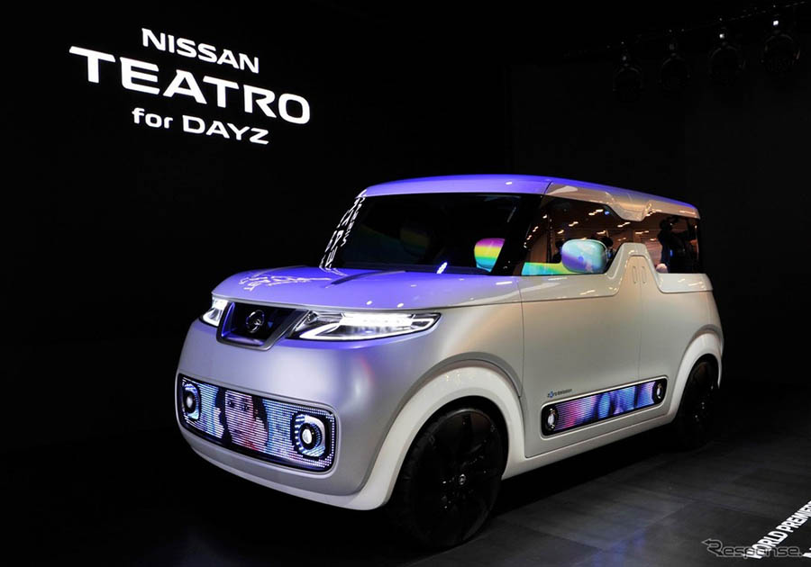 |܇չծaС늄܇TEATRO for DAYZ 