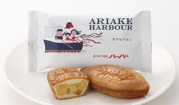 ձʳlFMIc̖?ǑARIAKE Harbour