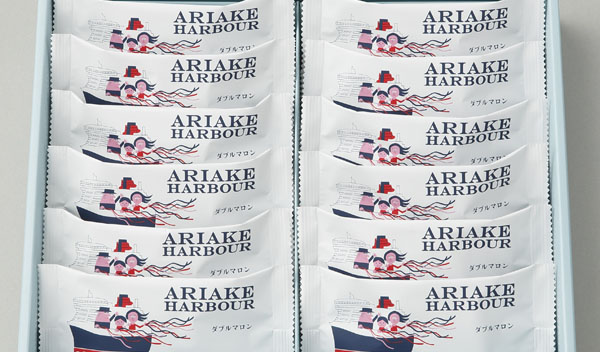 ձʳlFMIc̖?ǑARIAKE Harbour