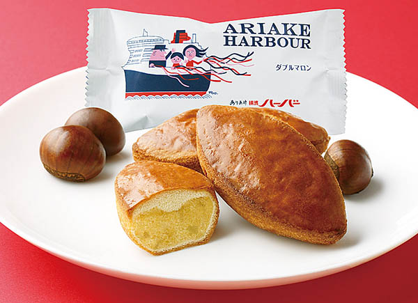 ձʳlFMIc̖?ǑARIAKE Harbour