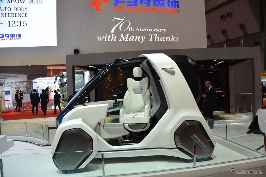 2015|܇չSﳬС늄܇COMS CONNECT