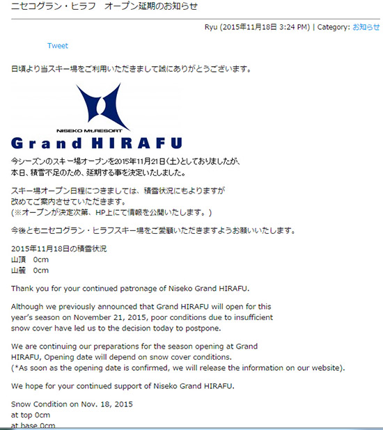 ձѩٵŴ_پWϵ֪ͨ؈D