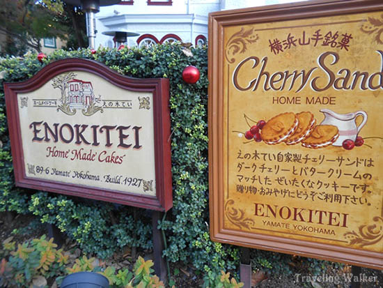 ձζYxMIcꡤλɽֵġENOKITEI꣨YψD