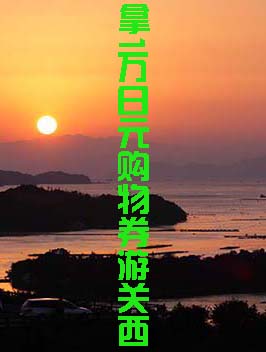 ءaNP׌Їοؿhl10000Ԫăȯοֻͨ^cA1e^ǰסһͿõȯ