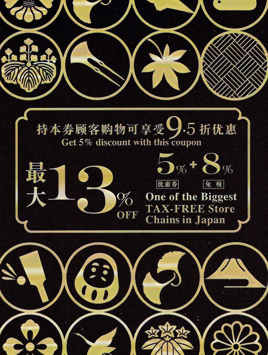 ⶐ13%ݻӸTձⶐLaOX׌13%ƷwԔՈԃTձlxߌăݻʽĻ