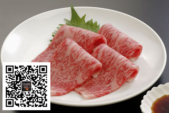 PؿhУɰţ⿾ꡤһBIN (Isshobin)