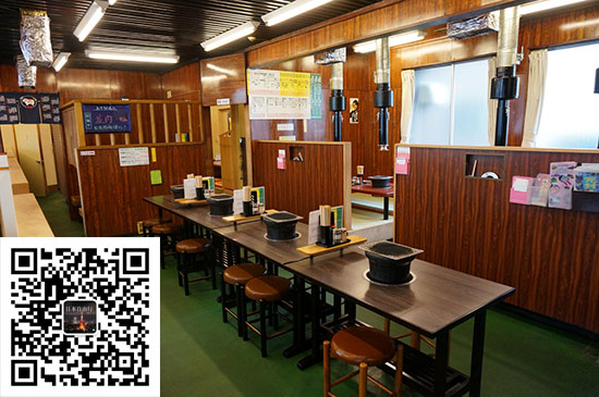 PؿhУɰţ⿾ꡤһBIN (Isshobin)