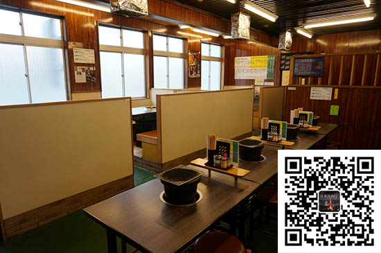 PؿhУɰţ⿾ꡤһBIN (Isshobin)