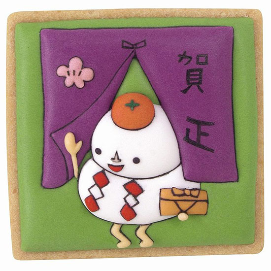 ձُ﹥ԡNƷcɵȣYψD