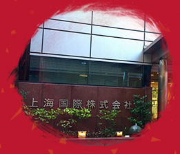 ֵ´rϺHʽ֔AAS´箔ηDy_錍FȽIĿ˽߱MȫMսQŬ