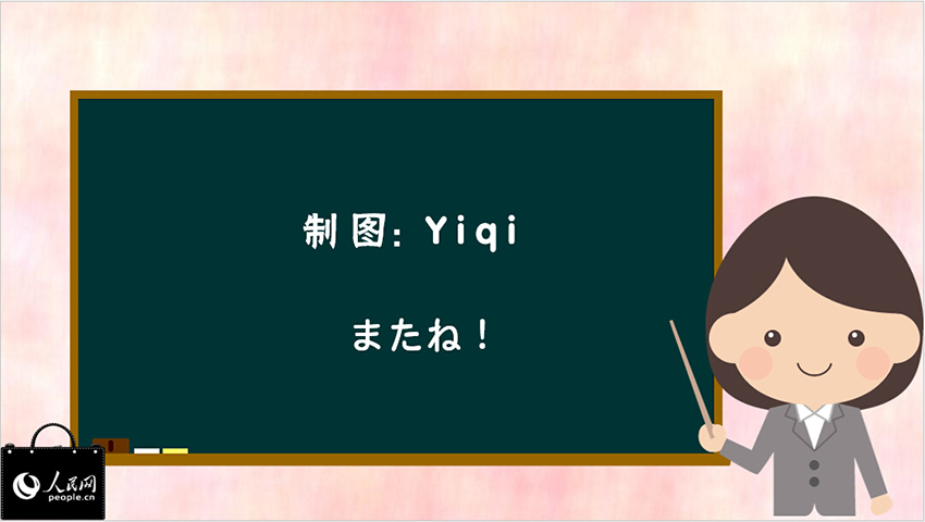 ZfZ䁉|ZΎ㡰øжUP8