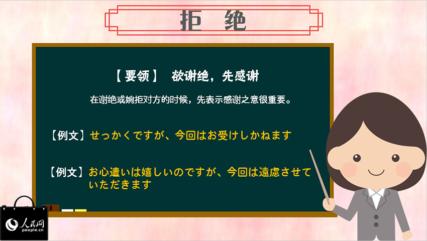 ZfZ䁉|ZΎ㡰øжUP5