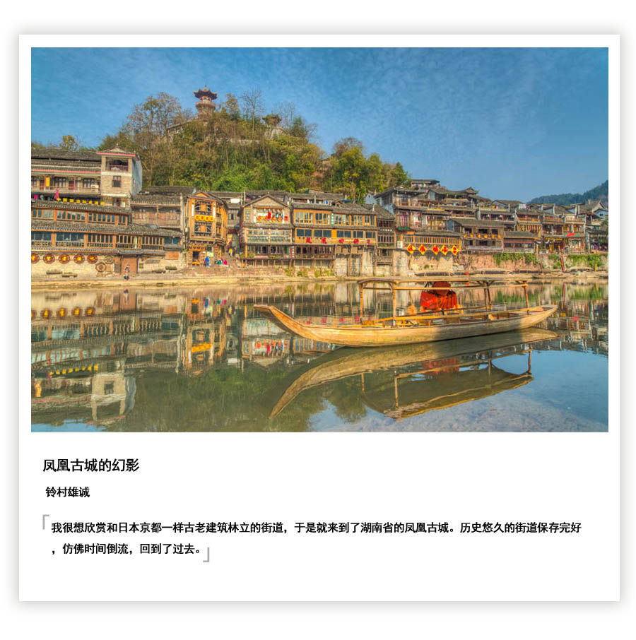  P˹ųλںʡ28Mǵ͵ٔ۾Ӆ^cųɽƽbųСƽbPˡ֮u