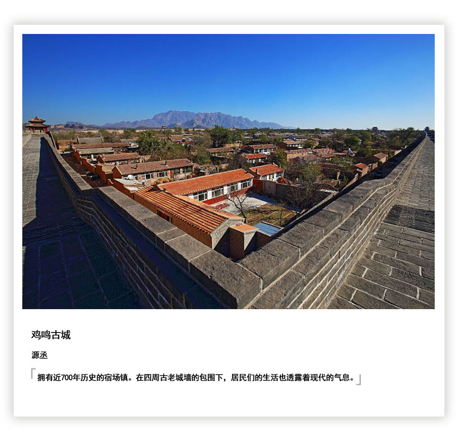  uQAλںӱʡсhһ̎Aվzǃ߀йŴz̵