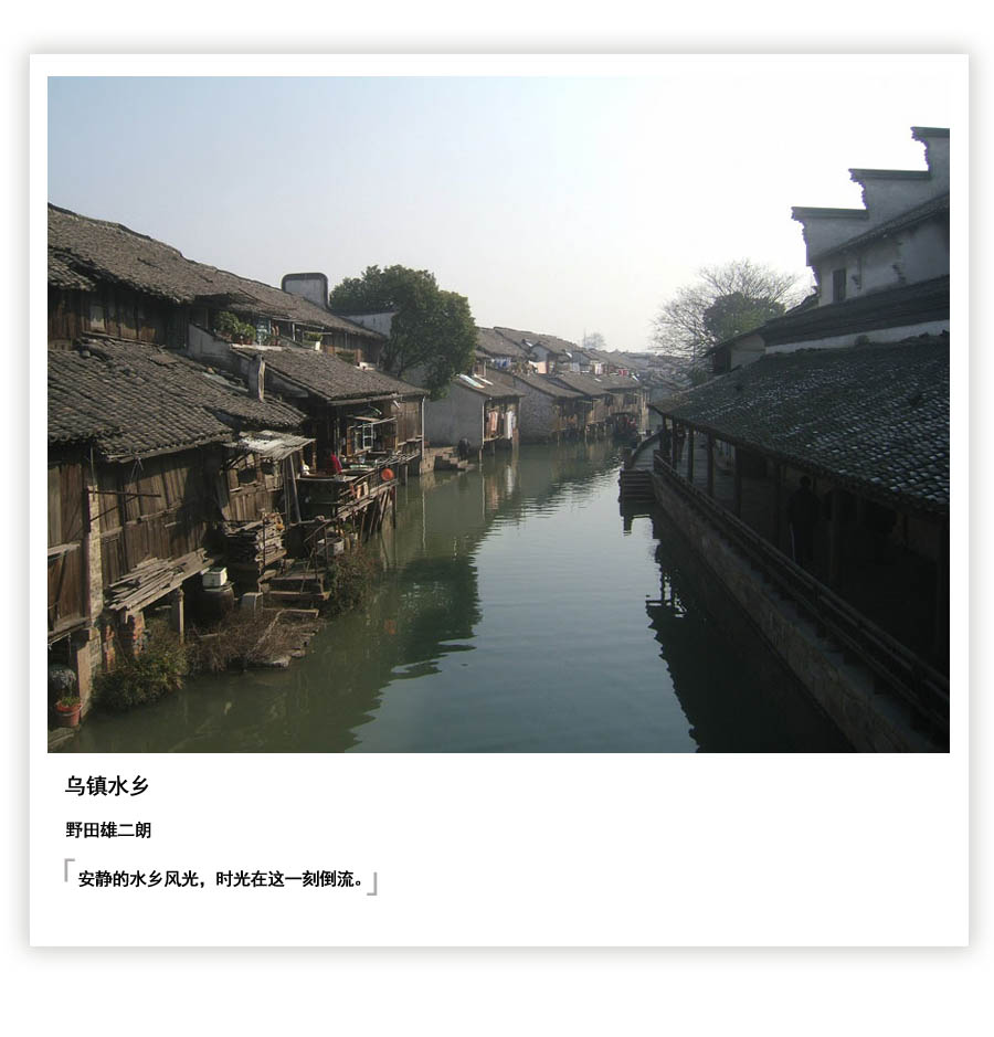  λ㽭ʡdǧƾÚvʷǵ͵ĽˮlС~֮lzI֮֮Qΰl_ǲ^ʽĹ׺]ԭ