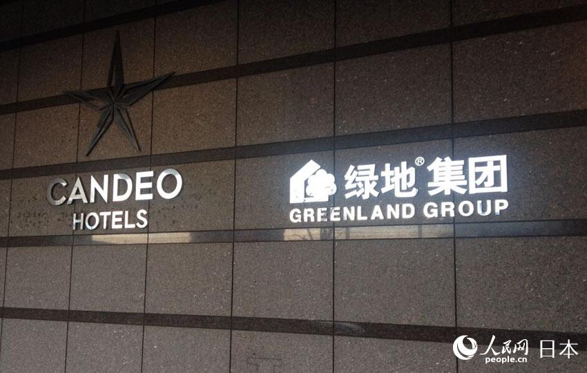 ǧ~۳OʩⲿђоGؼFĘR